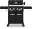 Plynový gril Broil King Baron 490 Shadow