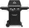 Plynový gril Broil King Royal 340 Shadow