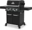 Plynový gril Broil King Baron 490 Shadow