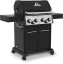 Plynový gril Broil King Crown 490 Plynový gril Broil King Crown 490