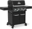 Plynový gril Broil King Baron 490 Shadow